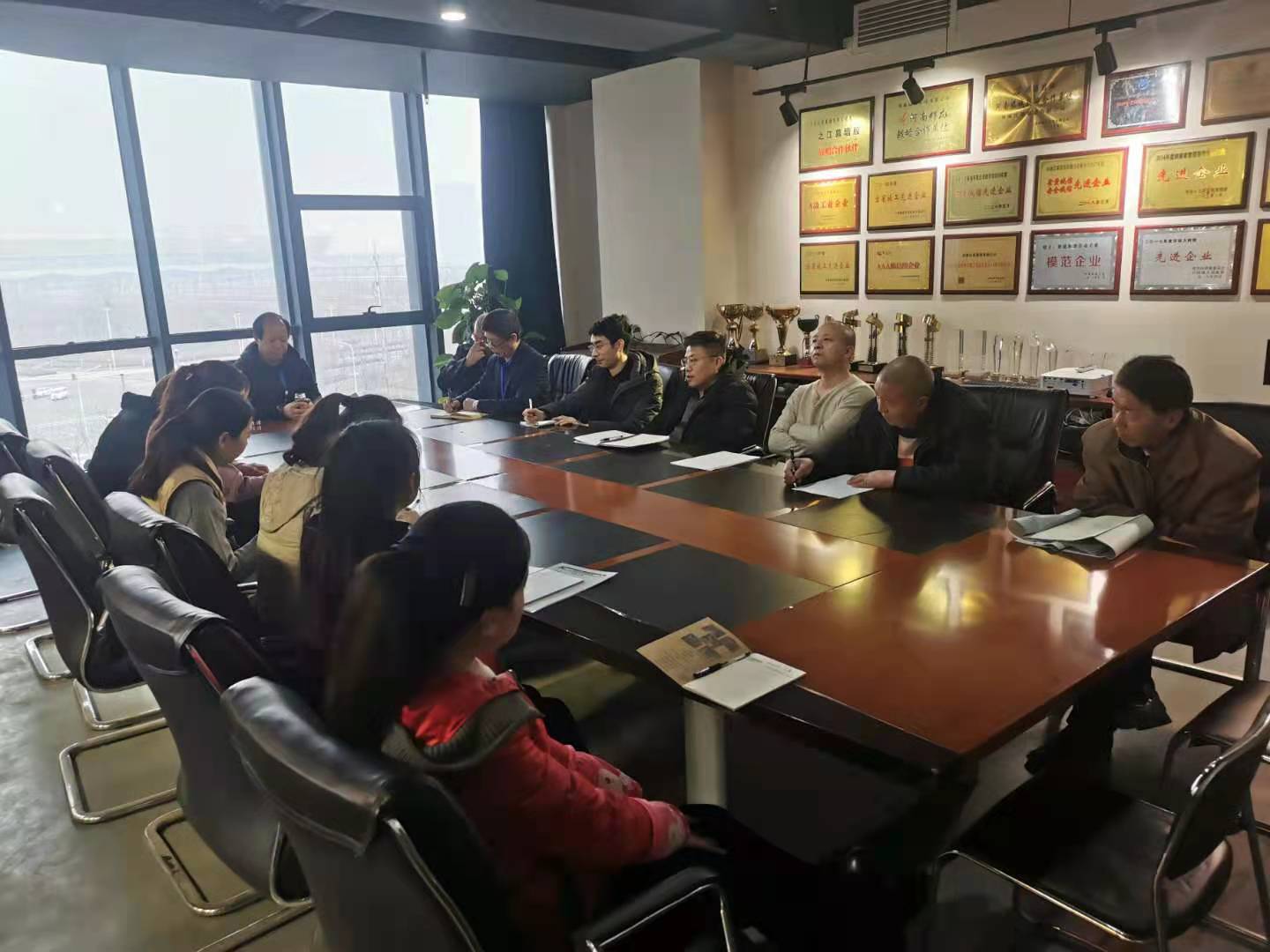 2021年河南红革幕墙有限公司财务培训